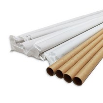 아트박스/메가커피 12mm 21cm 종이빨대 갈색 개별포장 1봉 200개 PSF-1221-WP, 옵션선택:본품