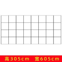 포토존 포토월 축하 커피 카페 워크샵 행사 등신대 가로 세로 오픈 개업식 폐업식 취임식, 업그레이드 철제 4X8(305x608cm)