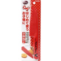 유치원 요리시간 아동 안전 플라스틱 칼 어린이 유아 쿠킹클래스 키즈 홈베이킹