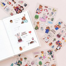 해피앤럭키 리무버블 스티커, 03.Birthday