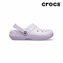 크록스 크록스 클래식 라인드 클로그 203591-50P