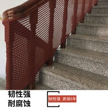 계단 난간 베란다 추락방지 안전망 그물망 네트 보호망 가림막 낙하물 방지망 울타리 그물, 흰색 높이 80cm x 길이 100cm