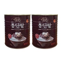 참존 통단팥 3kg / 단팥 통조림팥 팥빙수 빙수팥 붕어빵 호두과자 단팥소 통조림 빙수재료, 2개