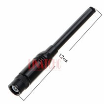 NA773 텔레스코픽 UHF VHF 144 430MHz 듀얼 밴드 IC-V8 워키 토키 햄 안테나 BNC 커넥터