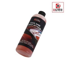 디테일링닥터스 슬릭 샤인 퀵 디테일러 500ml 광택 코팅제