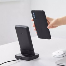 샤오미 무선충전 스탠드 보조배터리 30W 10000mAh