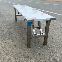 야외벤치 의자 펜션 테라스 옥외 정원 옥상 카페 휴대용 공원 야외용 매장 SUS, 07.접는스타일120x35x높이45cm
