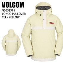 남성 보드복 2023년 볼컴 LONGO 풀오버 스노우보드 자켓 G0652311 YEL