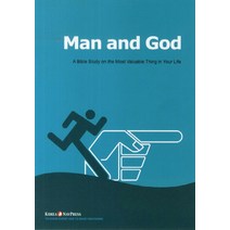 Man and God, 네비게이토