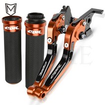 혼다 오토바이 CNC 브레이크 클러치 레버 핸들 바 핸드 그립 CBR600RR CBR 600 RR 2003-2006 2007-2018 20, 06 CBR600RR2003-2006