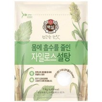 백설 건강한 단맛 하얀 자일로스 설탕 1kg, 2개