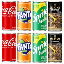 코카콜라190ml(10개)+환타오렌지190ml(10개)+스프라이트190ml(10개)+조지아오리지널175ml(30개) 총60개 마셔몰 사은품증정