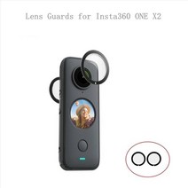 인스타360ONE X2 렌즈 가드 캡 인스타 360 원x2 액션 카메라용 바디 커버 프로텍터 액세서리, 기본