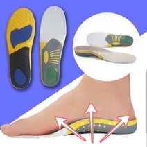 발편한 아치 골프화 발통증 오다리 족저근막 요족 쿠션 깔창