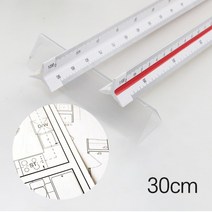 저배율 제도 도면 삼각 스케일 자 30cm DD-10737, 상품선택