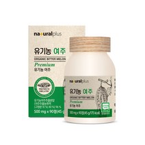 어썸네이처 국내산 여주 100% 유기농 여주정 90정 3개월분 고함량 건강한 여주환 부모님 효도선물 건강에좋은열매, 1개