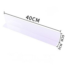 창고선반 통돌이세탁기 짐보관 철앵글 펜트리수납 베란다 이동식 Pvc 유리 슈퍼마켓 창고 선반 레이블 프레, 한개옵션1, 09 I