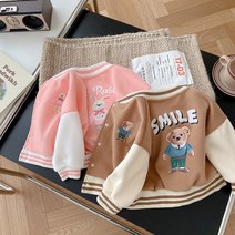 베베니즈 여아용 애니멀 프린팅 캐주얼 야구 점퍼