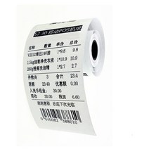4롤 80x30mm 감열지 라벨 용지 열전 사 모바일 블루투스 현금 등록기 POS 프린터 미니 소형 Accessorie, 한개옵션0