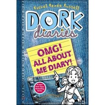 Dork Diaries OMG!: All About Me Diary!, Aladdin Paperbacks