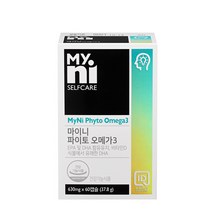 오메가3비타민D 오메가3 고순도 식물성 DHA EPA 혈행 혈관건강 기억력 캡슐 남성 여성 임산부 스페인 오메가3효능 혈관청소 오메가3 특집, 1박스, 오메가3 60캡슐