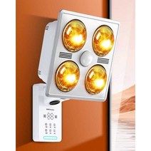 화장실 히터 욕실 벽 난방기 온도조절 가정용 조명, 1 실버 전구