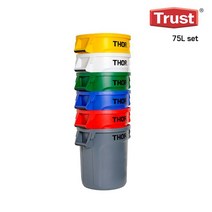 [트러스트] Trust 토르 원형 75L 컨테이너+덮개 세트, 노랑, 노랑