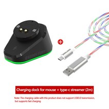 로지텍버티컬마우스 Logitech/Razer 마우스 무선 충전 도크 G502G903 GPW G PRO X SUPERLIGHT DeathAdder V, 06 2 in 1 light line, 한개옵션1