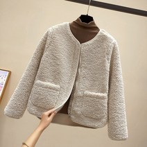 뽀글이 후리스 가디건 가을 겨울 양털 집업 자켓