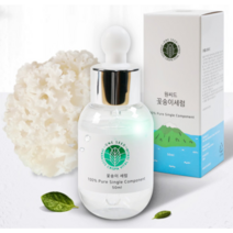 꽃송이세럼50ml 지루성 피부 열감 모낭 얼굴 안면 홍조 붉은기 화농성 좁쌀 여드름 뾰루지 수부지 색소침착 마스크트러블 비건 잡티 꿀피부 깊은보습 피부톤 윤기 단일성분 순한