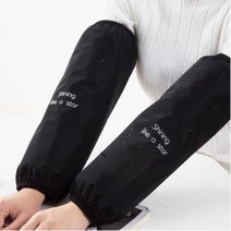 경량 방수 팔토시, 블루프린트샵 방수팔토시DL 블랙