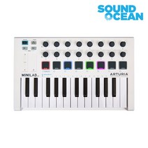ARTURIA MINILAB MK2 아투리아 미니랩 마스터 건반
