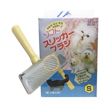 중년견 그루밍용 소프트침 쿠션브러쉬 S 2개