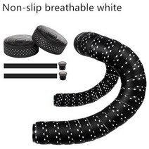 자전거 핸들바 픽시 MTB 트랙 에어로 일체형 카본 컬러 그라데이션 가 있는 로드 충격, nb 흰색