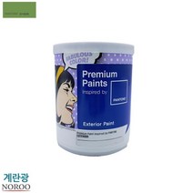 건물 주택 외부 계단 외벽 수성 페인트 셀프 페인트칠 베란다수성 보수 석고보드 담장 시멘트바닥 학교 셀프페인팅 담벼락 팬톤 시멘트 펜션 시멘트벽 베란다 항곰팡이 도색 리모델링 천정, 녹색18-6320