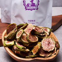 건무화과 말린무화과 반건조무화과 100g, 건무화과 100g