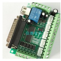 MACH3 조각 기계 인터페이스 보드 5 축 스테퍼 모터 드라이브 cnc 옵토커플러 절연 USB 케이블 포함, 한개옵션0