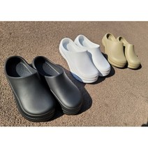 스트릿모던 남여공용 헤비 플레인 뮬 3color