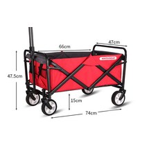 칼노 캠핑 트레일러 캠핑 트레일러 트롤리, 5작은 인치（회색/빨간색）