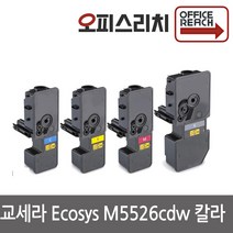 교세라 Ecosys M5526cdw 프리미엄재생토너(칼라) TK-5244, 1개, 검정