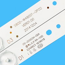 10개/ Skyworth 32 ;LCD TV 5800-W49001-DP00 05-20003a-02a 49D9 49E6000 49m6 49E390e 49E5ers 49E368w, 한개옵션1, 01 10PCS-1TV
