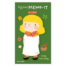 그레이스벨 헬로제인 메모잇 - 기도해