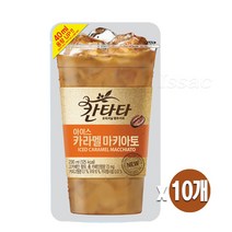 칸타타 파우치 카라멜 마키아토 230ml x10개/ 아이스 커피, 상세페이지 참조, 상세페이지 참조
