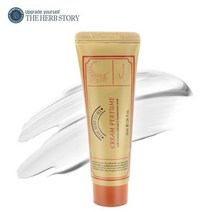 튜브형 바르는 향수 크림퍼퓸 프리지아 30ml, 없음