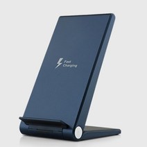 갤럭시 노트 핸드폰 고속 무선충전기 S10 V50 가정용 여행용 G7 G8 S7엣지 FE V30 안드로이드 S9 S8 휴대용 V40, 합본 NV57 WC15Q, 블루