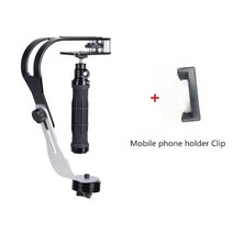 짐벌 스마트폰 짐벌 핸드헬드 디지털 카메라 안정기 gimbal dslr 5dii for, 클립이 있는 검정색