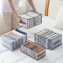 [마물샵] 의류 칸칸 옷정리함 바지정리 옷장수납함, No.01 6칸 32x17x12