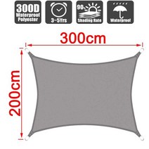 차량용 어닝 270도 타프 자동차 어닝바 세트 텐트 룸텐트, 회색 200x300cm