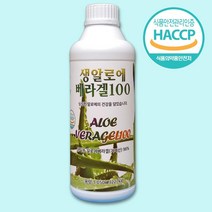 알로에겔 먹는알로에 유기농 생알로에 베라겔 고함량 순수96%, 1개