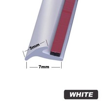 자동차 도어 고무 씰링 스트립 작은 기울어 진 T 형 자동 씰 사운드 절연 Weatherstrip 가장자리 실란트 유니버설, White Slanted T 5mm, 2 Meters